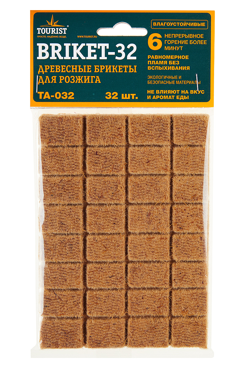 Изображение брикеты для розжига огня tourist briket-32 (32шт) в интернет-магазине Travers