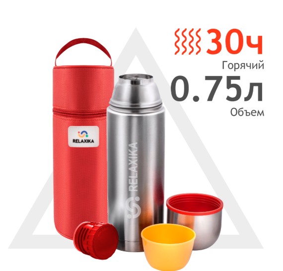 Изображение термос relaxika 102 стальной 750мл  (2 чашки и термочехол) в интернет-магазине Travers
