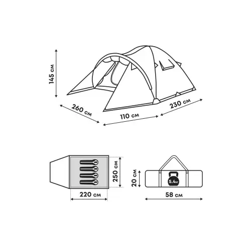 Палатка RSP Deep 4 Blue (4-х мест.)  фото в интернет-магазине Travers