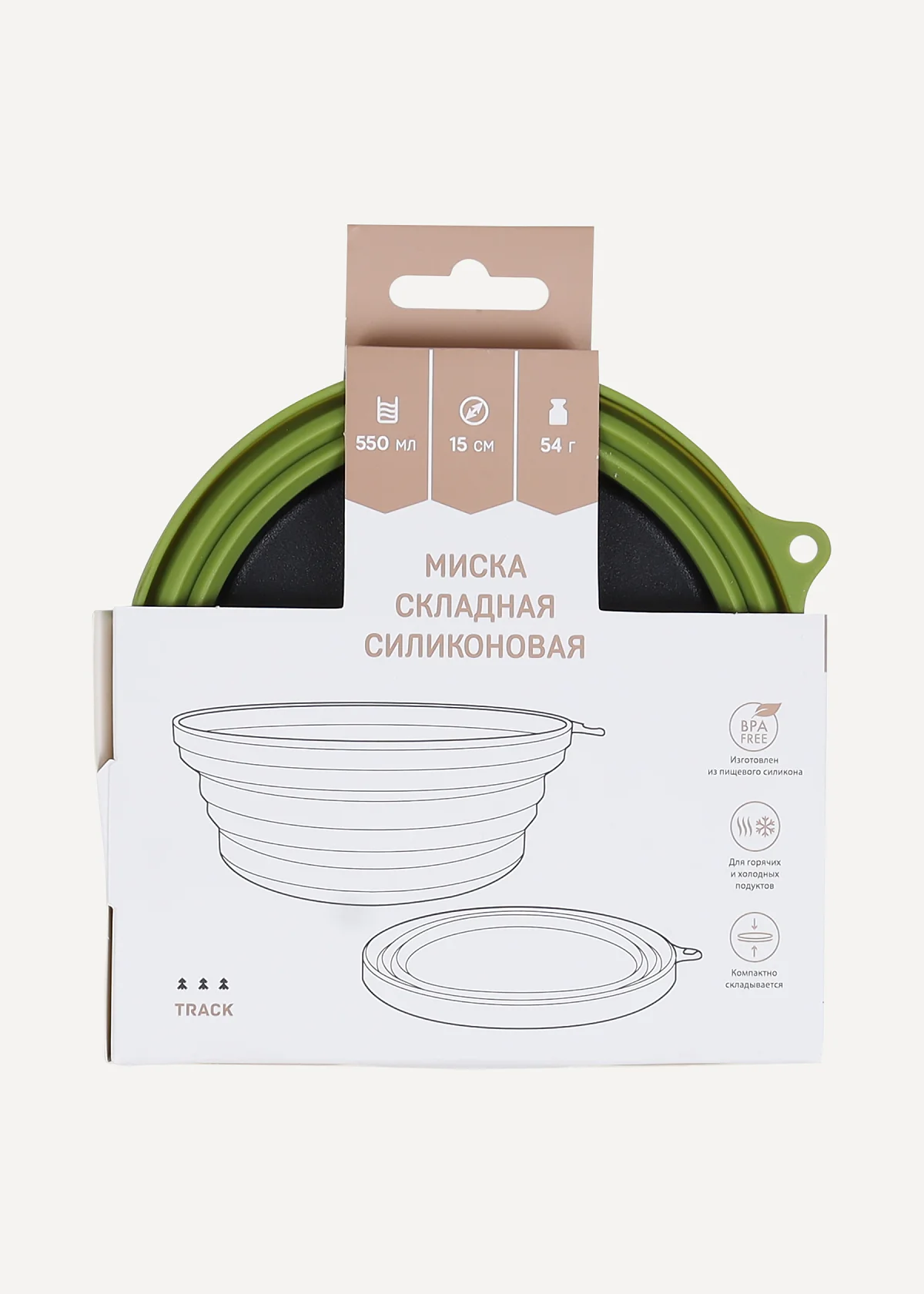 Миска силиконовая оливковая 550 мл Track Сплав, 5116090 фото в интернет-магазине Travers
