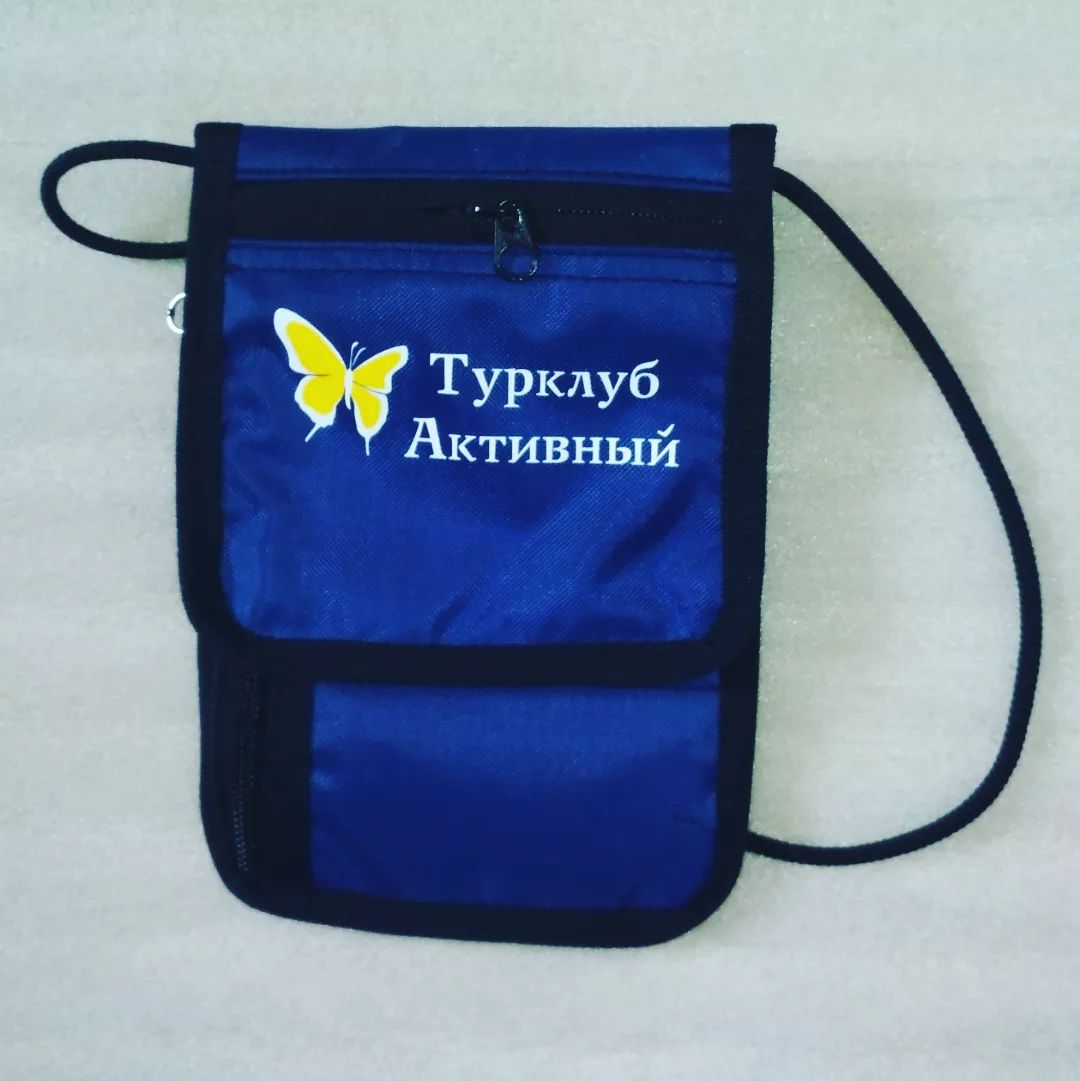 Изображение кошелек на шею travers в интернет-магазине Travers