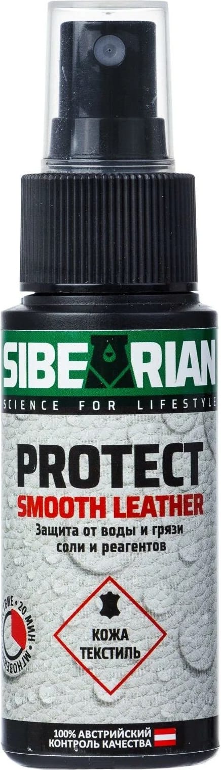 Изображение водоотталкивающая пропитка sibearian protect 110201 в интернет-магазине Travers Изображение водоотталкивающая пропитка sibearian protect 110201 в интернет-магазине Travers