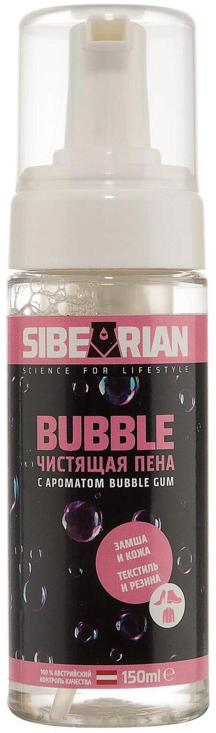 Изображение чистящая пена sibearian bubble 1105 в интернет-магазине Travers Изображение чистящая пена sibearian bubble 1105 в интернет-магазине Travers