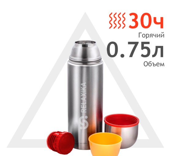 Изображение термос relaxika 102 стальной 750мл  (2 чашки ) в интернет-магазине Travers