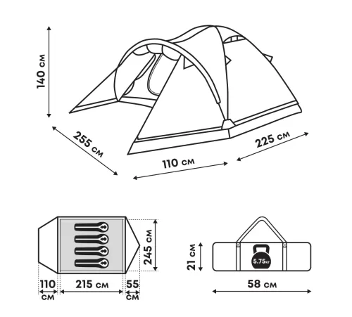 Палатка RSP River 4 Blue (4-х мест.)  фото в интернет-магазине Travers