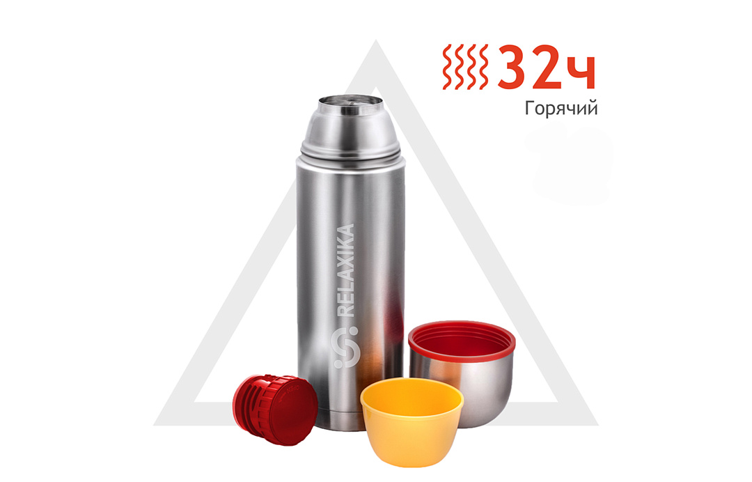 Термосы Relaxika в TRAVERS Термосы Relaxika в TRAVERS