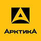 Арктика Арктика